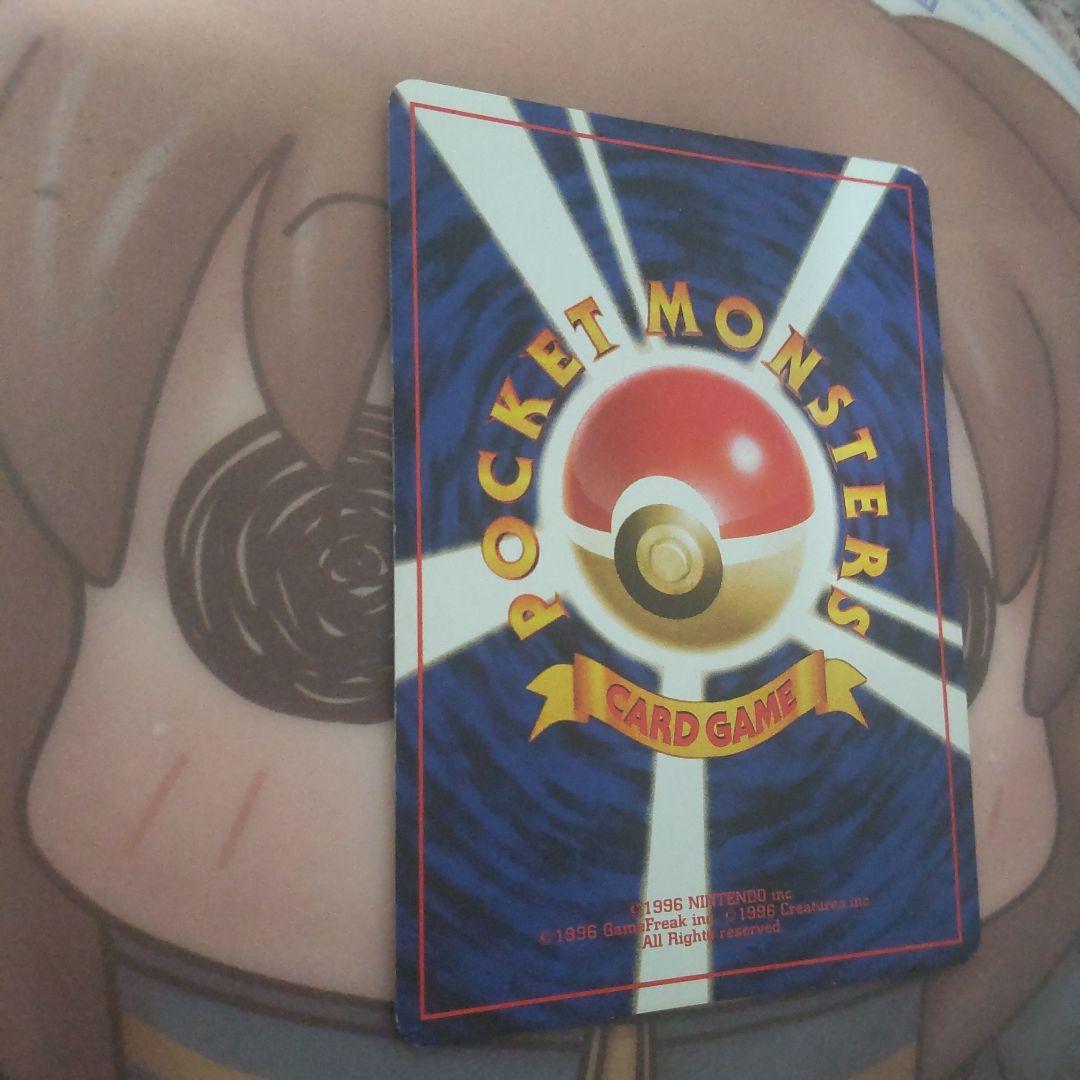 フシギバナ ポケモンカード