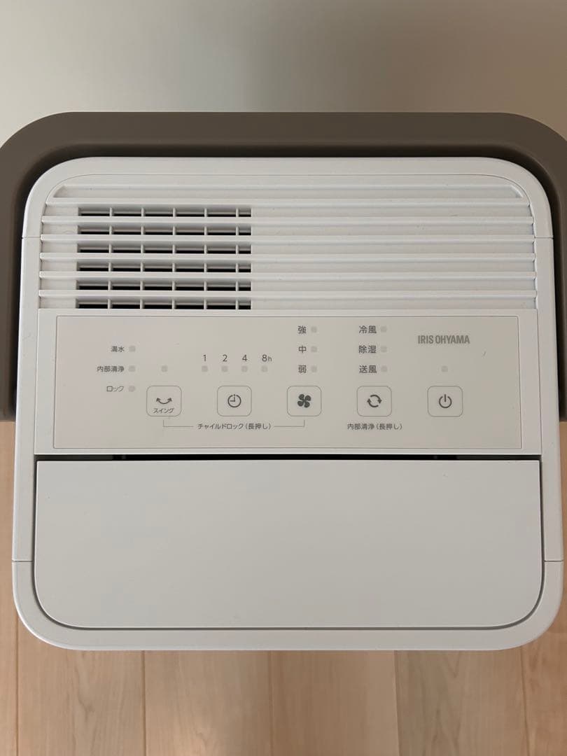 アイリスオーヤマ コンパクトクーラー ICA-0301Y 2025モデル