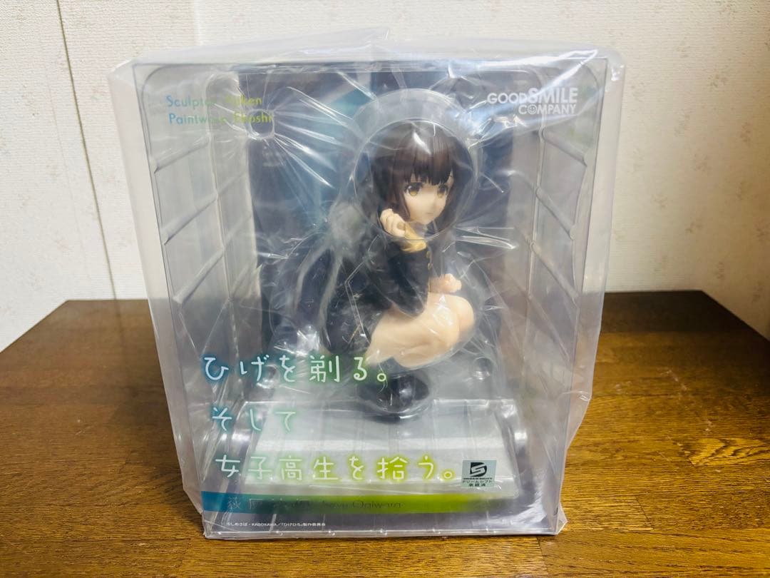 グッドスマイルカンパニー ひげを剃る。そして女子高生を拾う 荻原沙 新品未開封