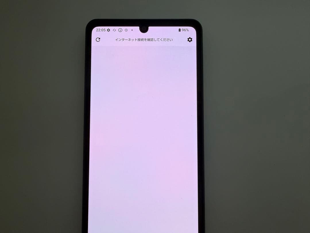 Aquos sense8 sh-54d docomo コバルトブラック