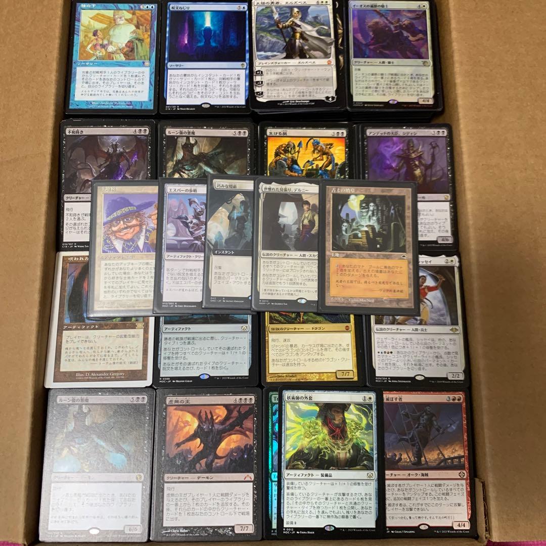MTG カードまとめ　約7500枚(神話レア、レア7割　アンコ以下3割ほど)