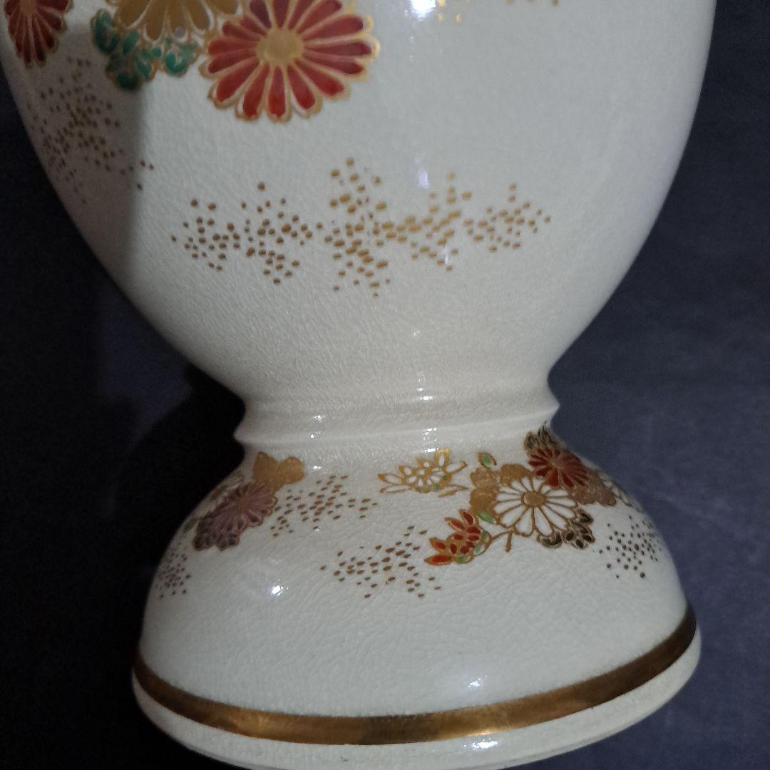 薩摩　島津丸十紋　 極上吸引壺 　金彩赤絵　菊文　江戸中　真鍮吸引壺　 珍品壺