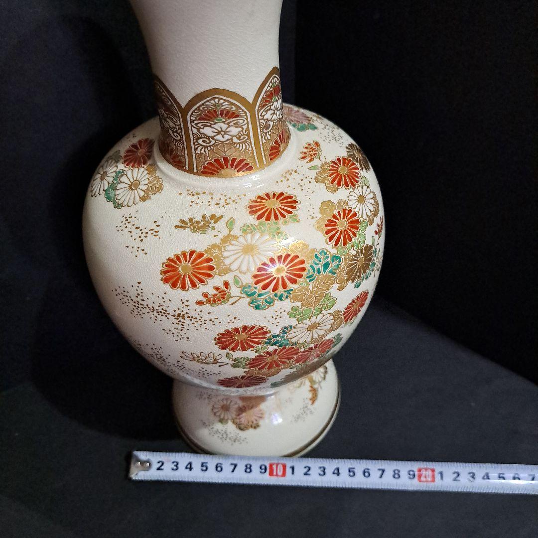 薩摩　島津丸十紋　 極上吸引壺 　金彩赤絵　菊文　江戸中　真鍮吸引壺　 珍品壺