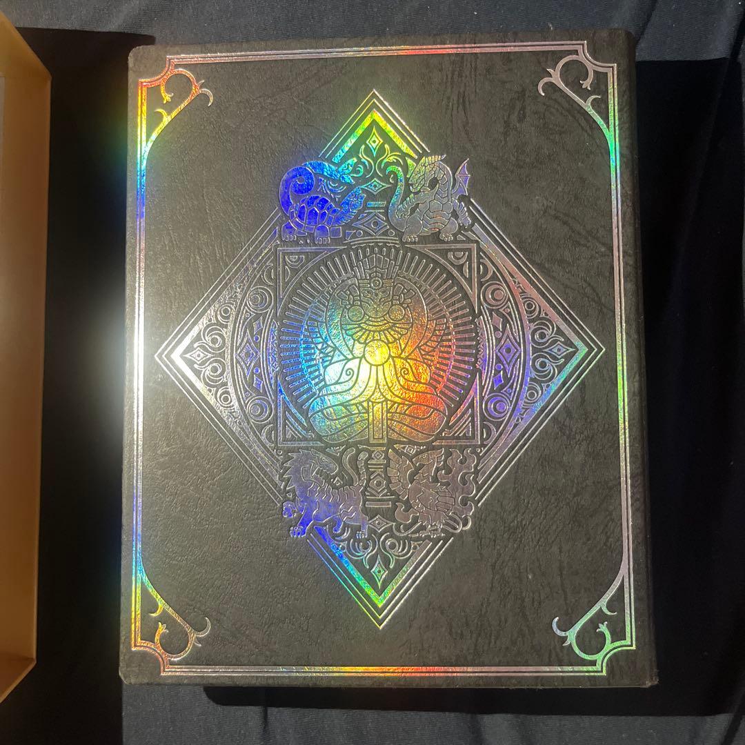 神羅万象チョコ 神獄之書 キャンペーン