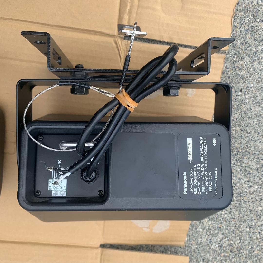 2個　パナソニック ラムサ　WS-BN010-K 　スピーカー 店舗　業務用