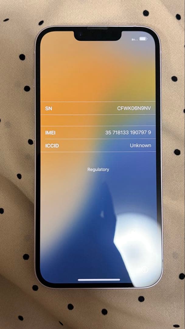 iPhone14 256kb simフリー パープル