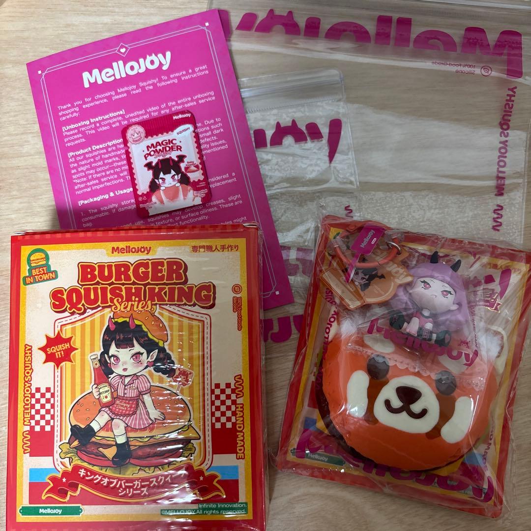 メロジョイBURGER SQUISHKING スクイーズ