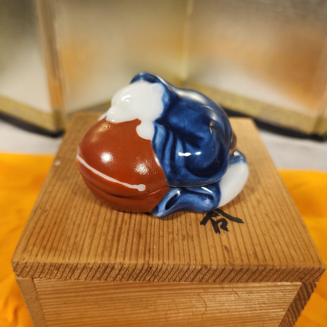 十三代柿右衛門　狸形　香合　共箱