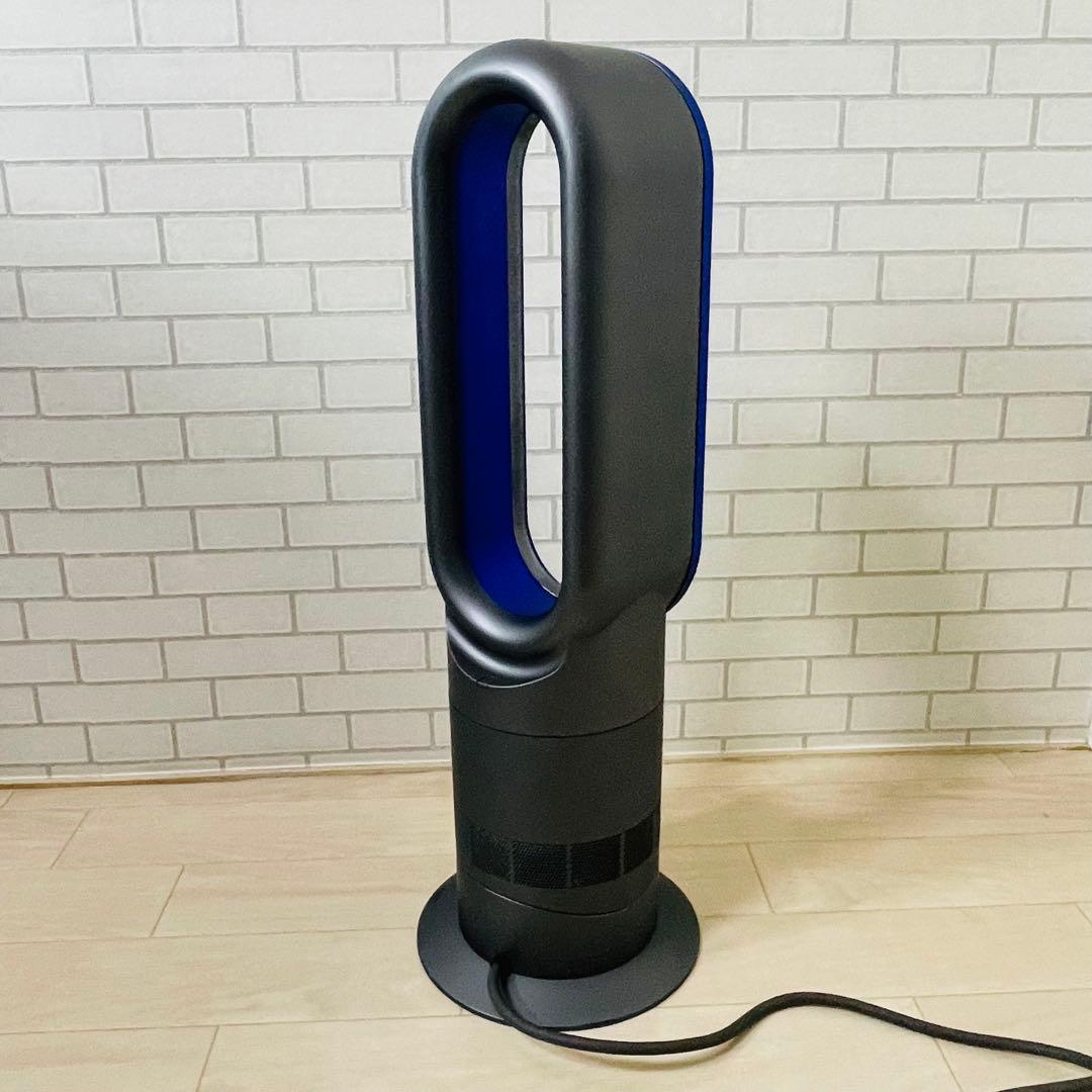 Dyson ダイソン AM09 Hot+Cool 羽なし扇風機