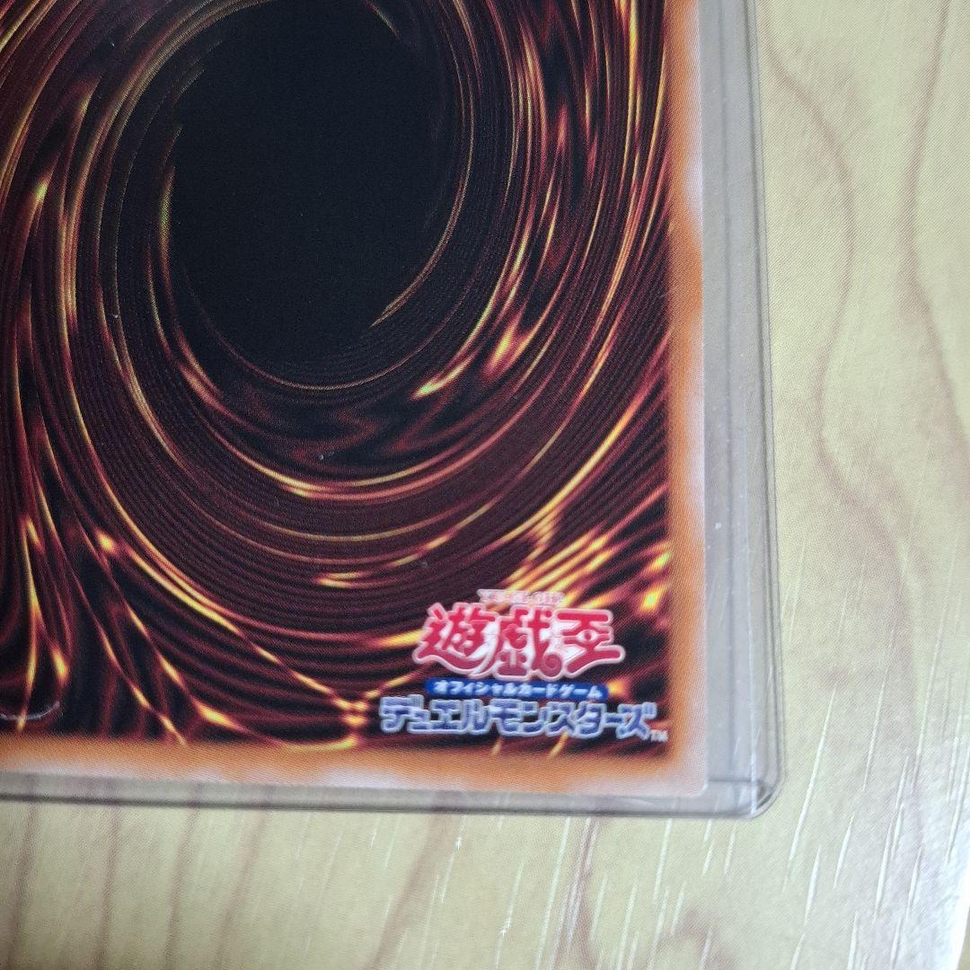 墓穴の指名者　絵違い　25th