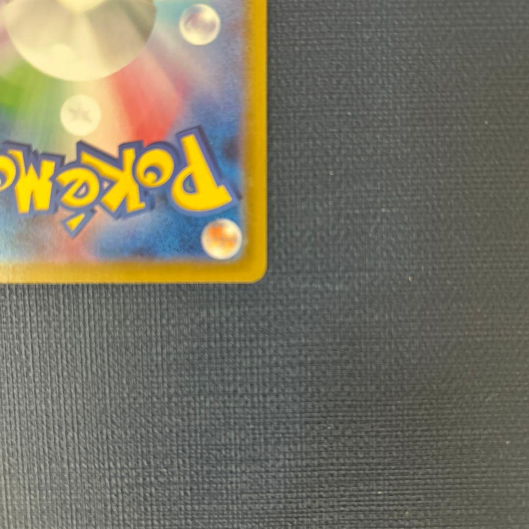 K*a様 メガリザードンX ex MUR