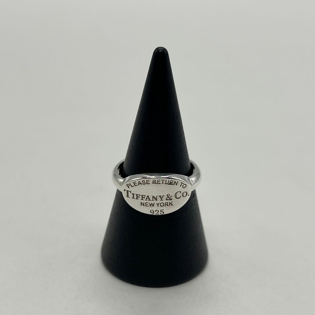 ティファニー TIFFANY リターントゥ オーバル リング 12号 SV925
