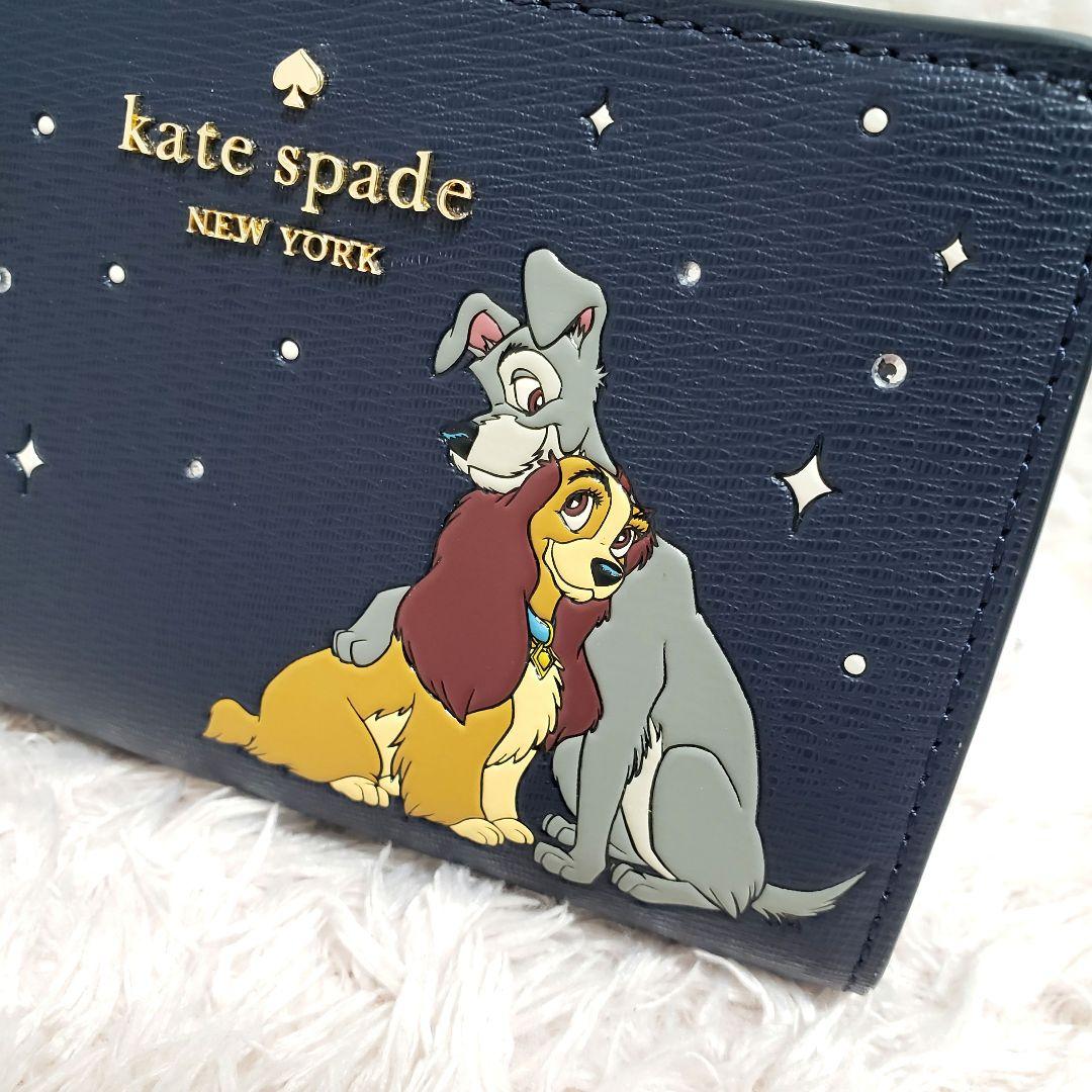 kate spade ケイトスペード ディズニー わんわん物語 折り財布 新品