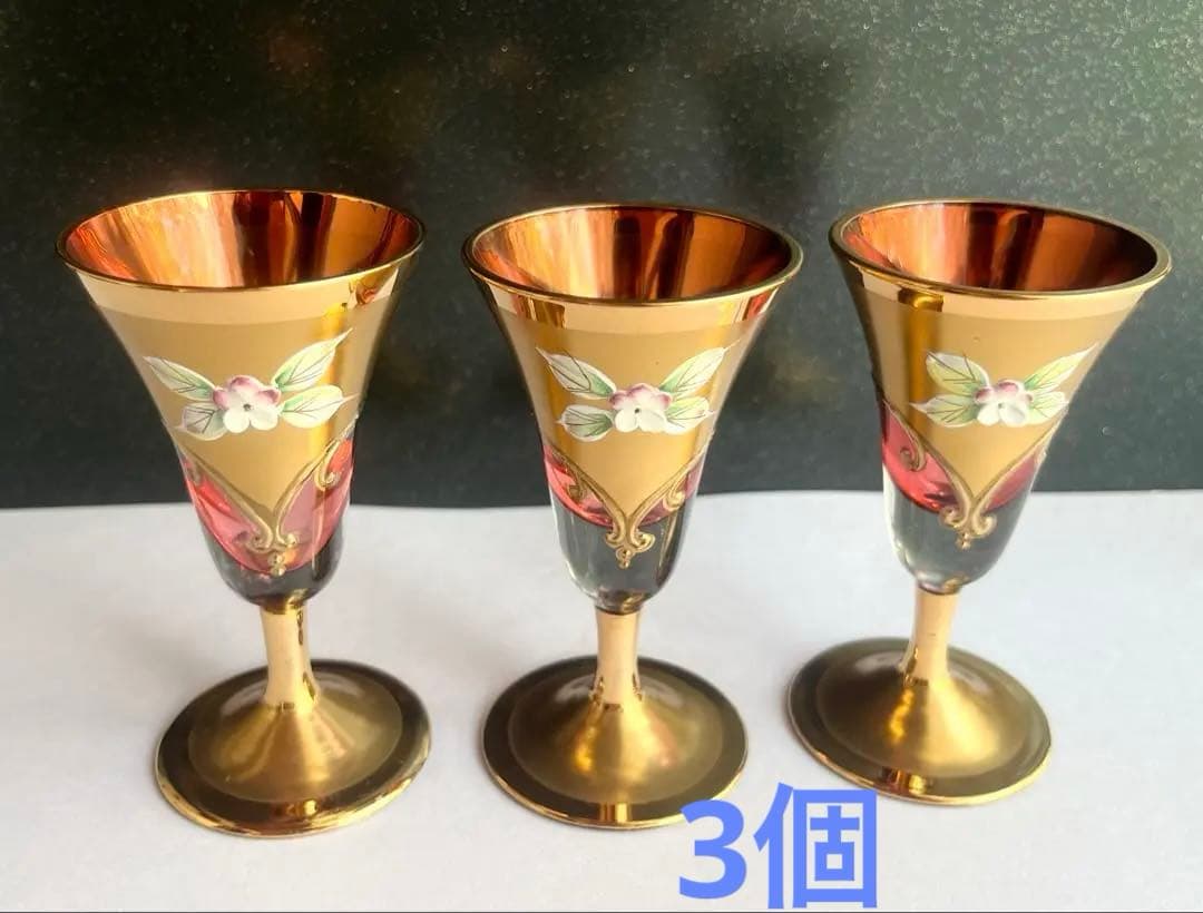 イタリア　　ベネチアングラス　 ヴィンテージ　シャンパングラス　　　（3個）