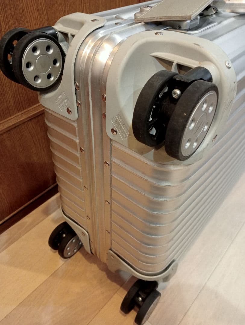 リモワスーツケース東京丸ノ内店購入