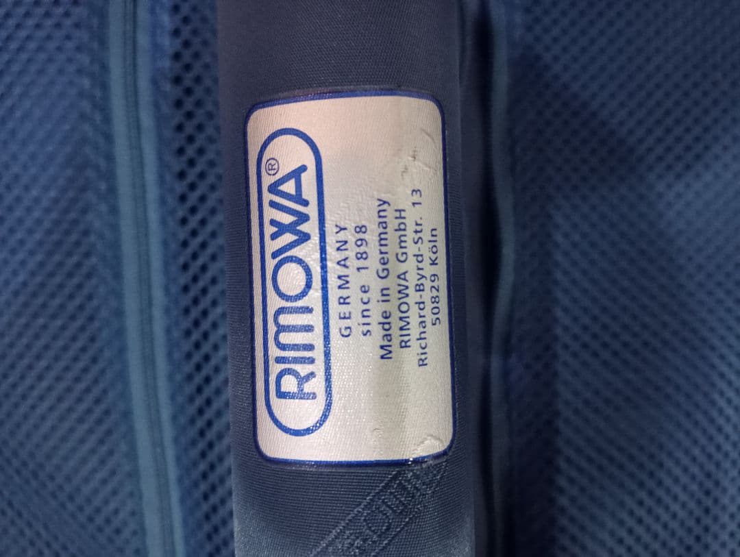 リモワスーツケース東京丸ノ内店購入