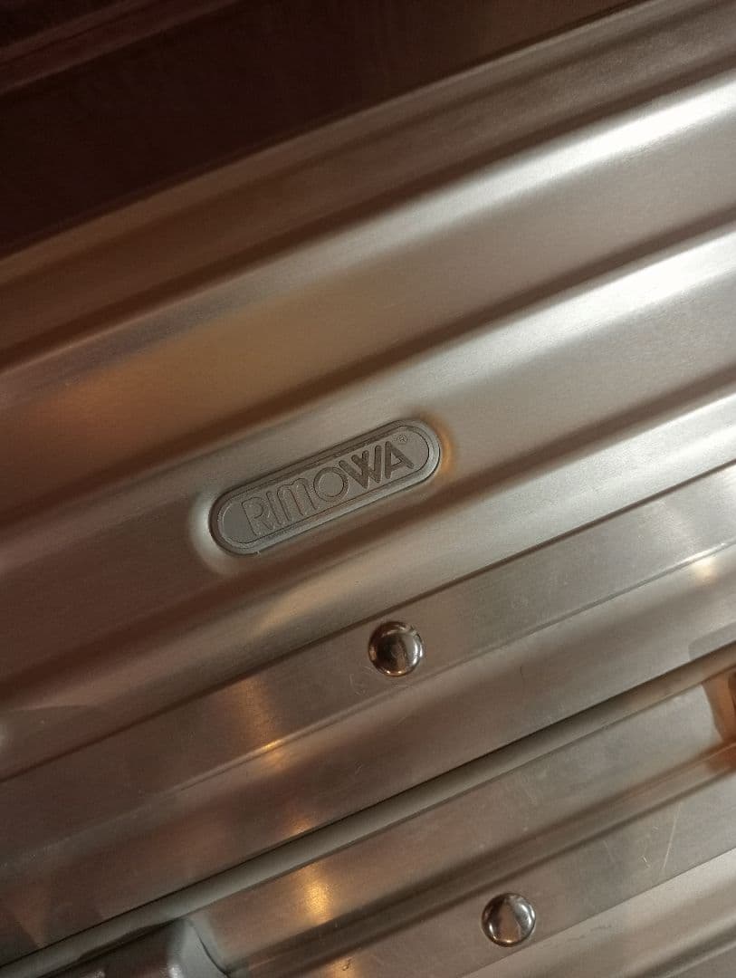 リモワスーツケース東京丸ノ内店購入