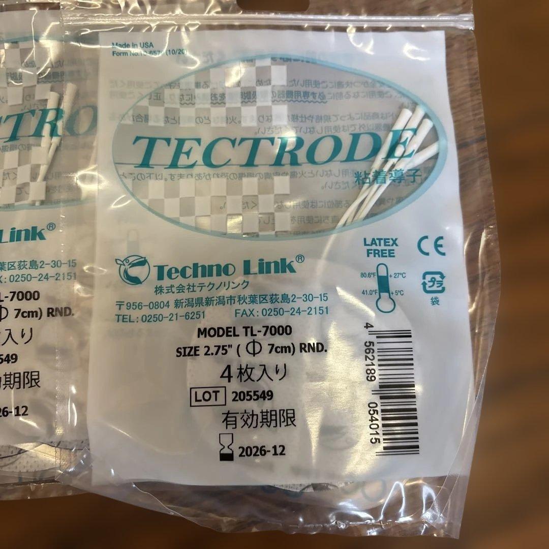 Techno Link TL-7000 テクトロッド 4枚入り４袋セット