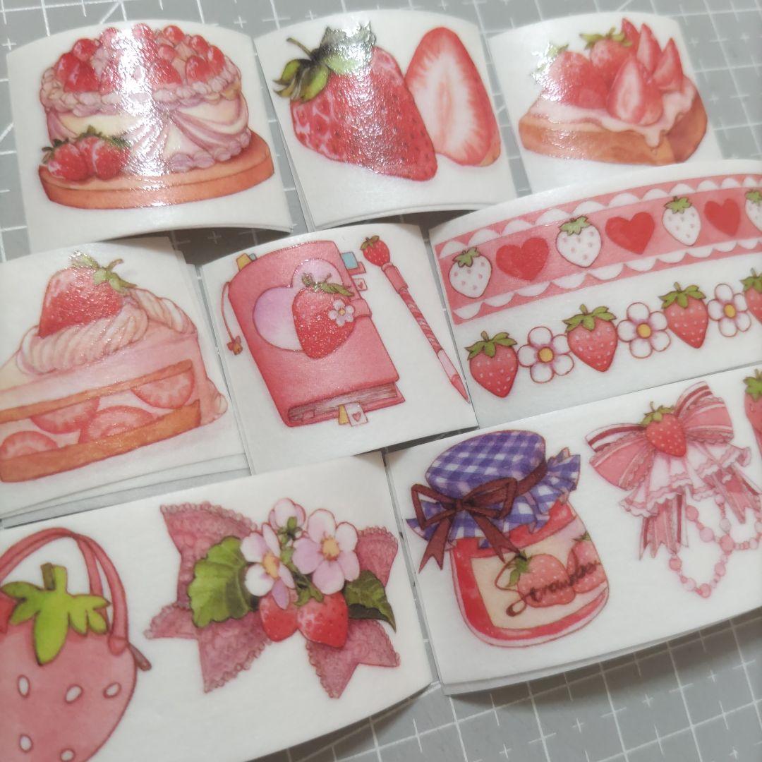 ♡専用おまとめ♡作家様マスキングテープ切り売り.。.:*♡