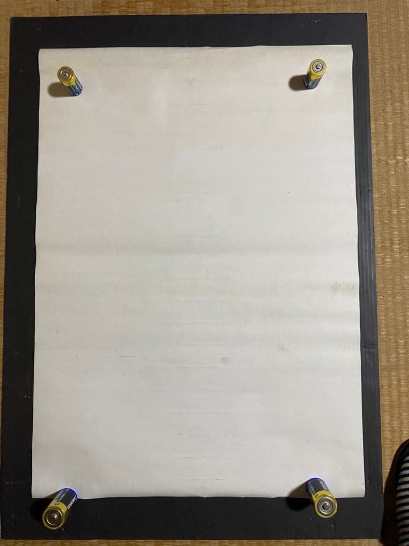 氷室京介　まとめてポスター5種類+ビニールバック