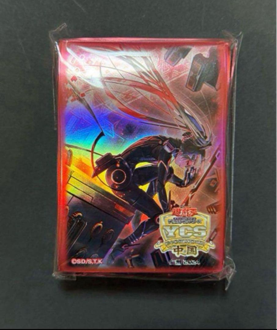 遊戯王　YCSC広州会場限定　閃刀姫　閃刀　スリーブ　未使用