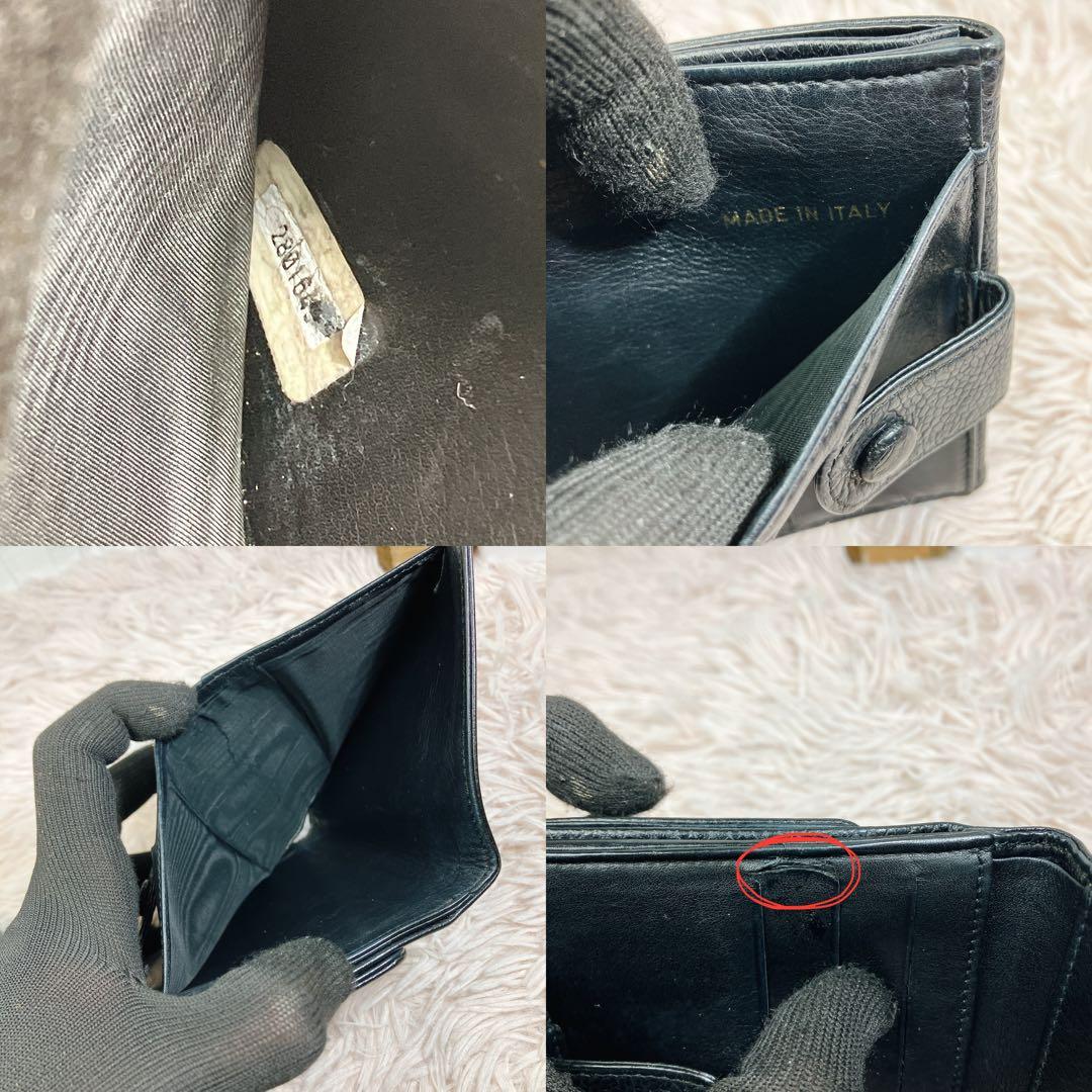 美品 CHANEL 二つ折り財布 ココマーク キャビアスキン レザー Wホック