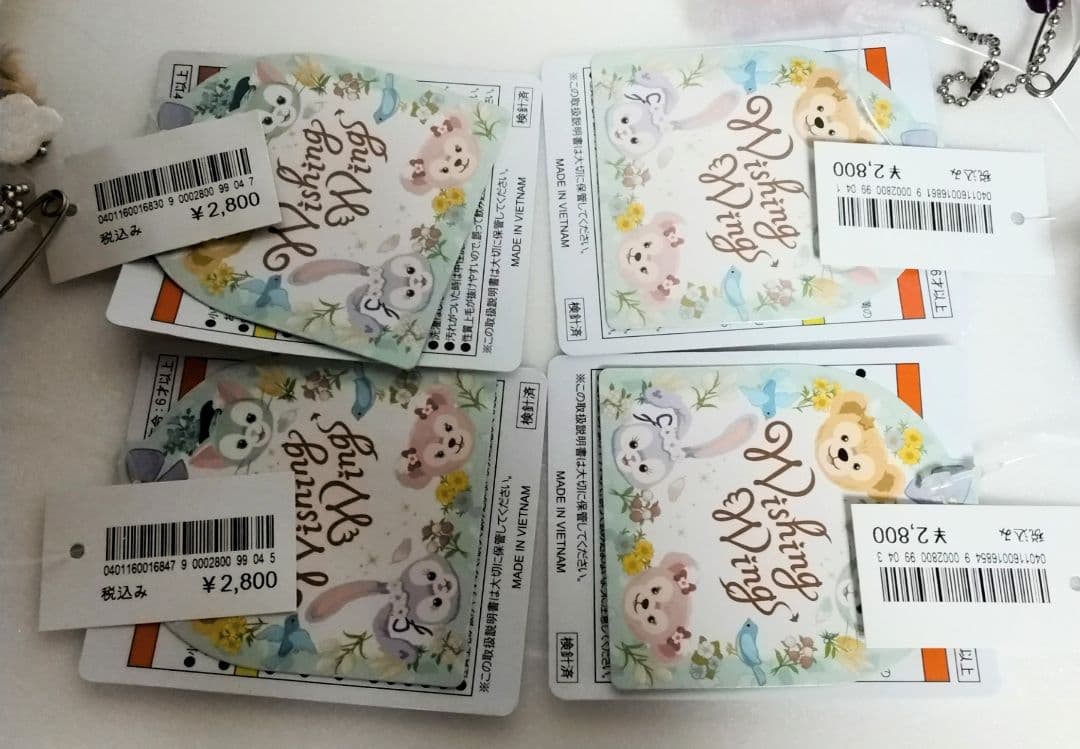 ウィッシングウイングス　ぬいぐるみバッジ４点 X ５組（２０点）