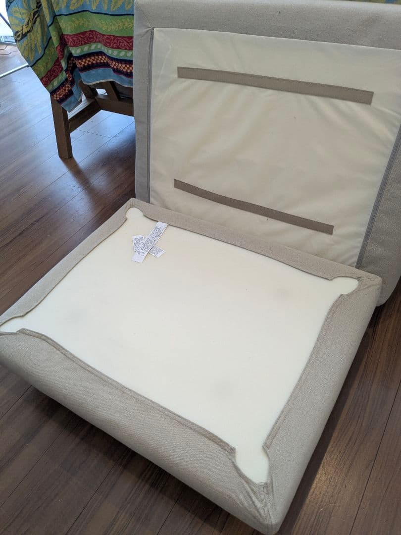 無印良品　ポケットコイルオットマンフルセット