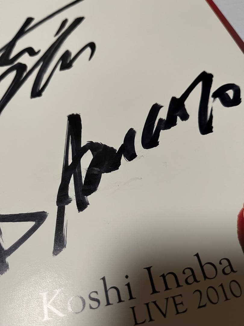 B'z 稲葉浩志　Koshi Inaba LIVE en2 2010 サイン色紙