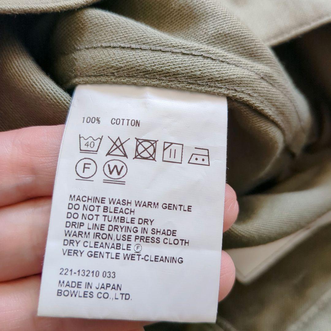 美品　22SS HYKE BACK SATIN BAKER PANTS サイズ4