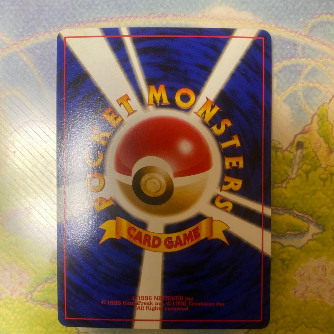 【極希少】カードゲーム トロピカルアイランド & レインボーアイランド