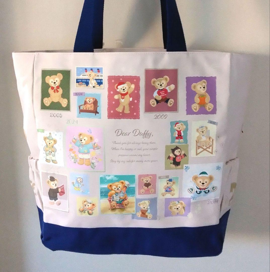 追加分 ☆ショコラ☆