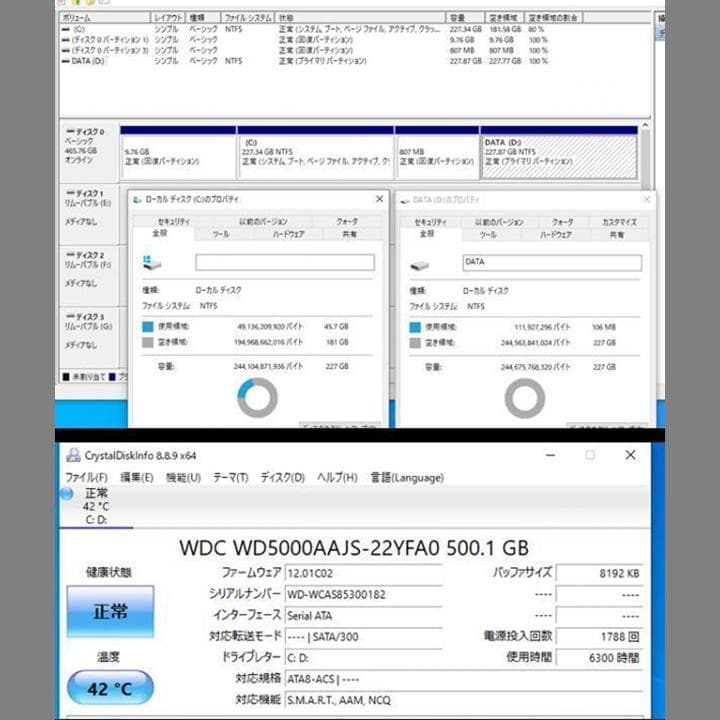 acer　M5620　Core2（4コア）　SSD　WindowsXP pro