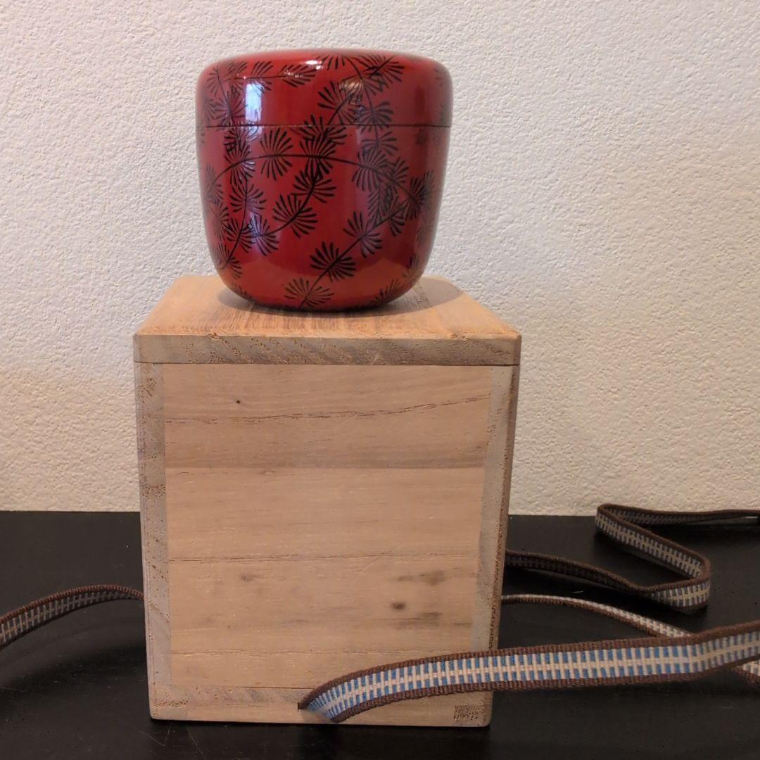 中村宗哲 造 中棗 在銘 桐箱（合わせ箱）