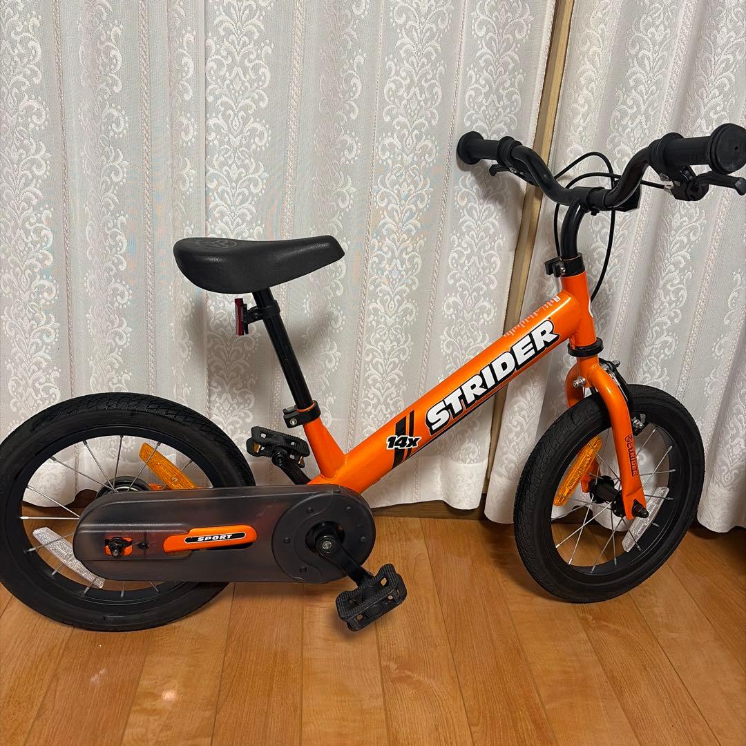 STRIDER ストライダー 14X オレンジ 14インチ ペダルキット付き