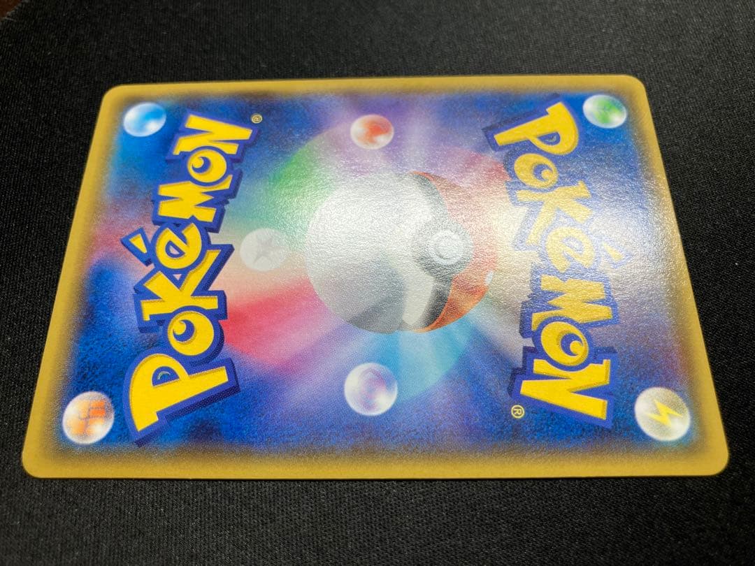 【美品・センタリング良好】マグマ団のグラードンEX RR CP1 015/034