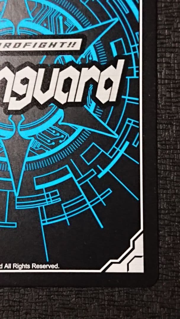 ヴァンガード ベルベットボイス レインディア SP