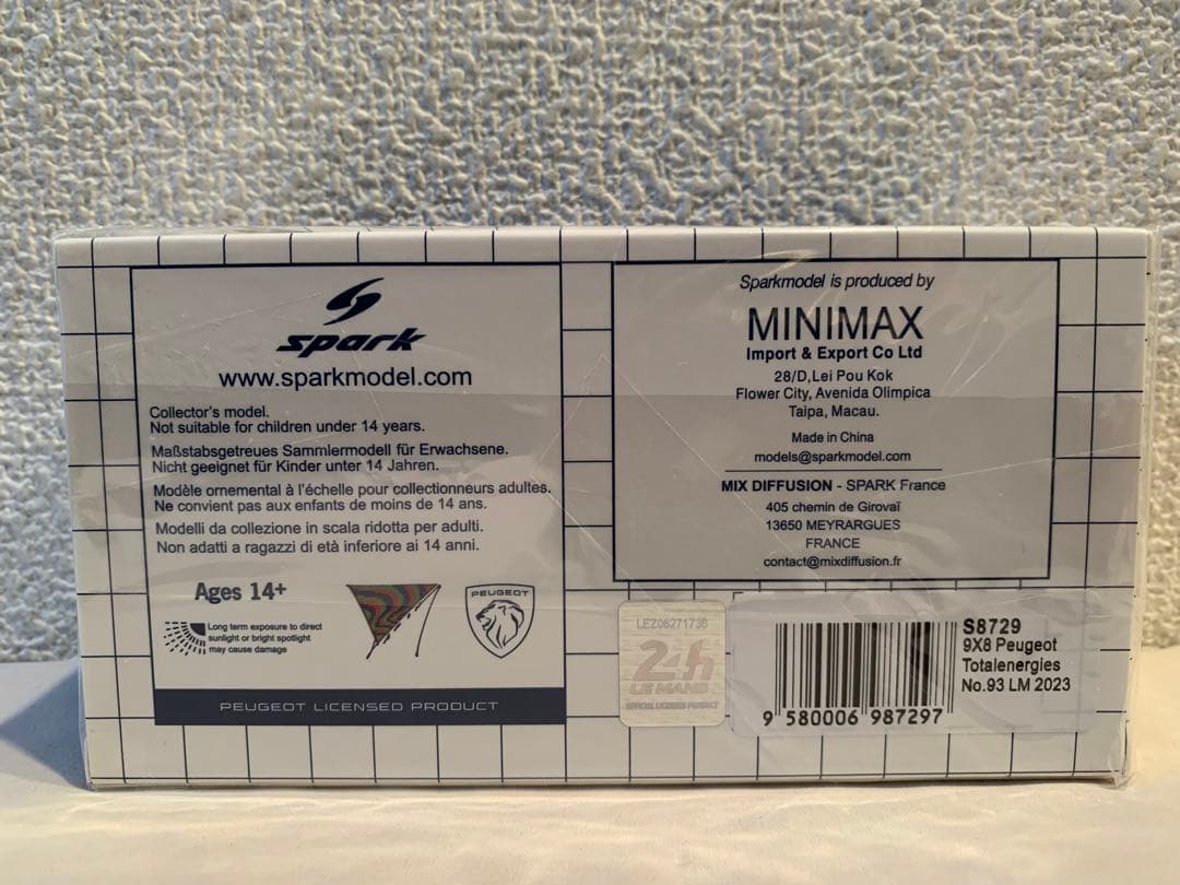 リアウィングレス！1/43 プジョー 9X8 ルマン2023