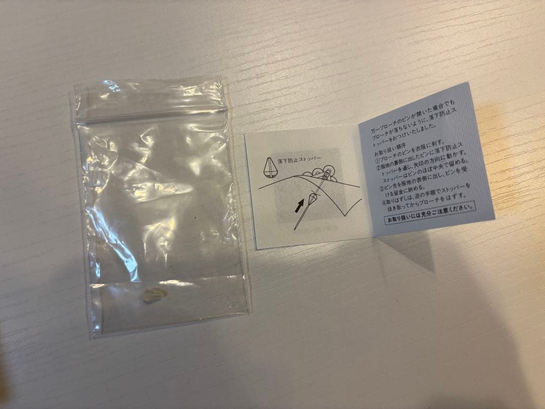 MIKIMOTO パールブローチ 雪の結晶 ケース 外箱 付属品一式【美品】