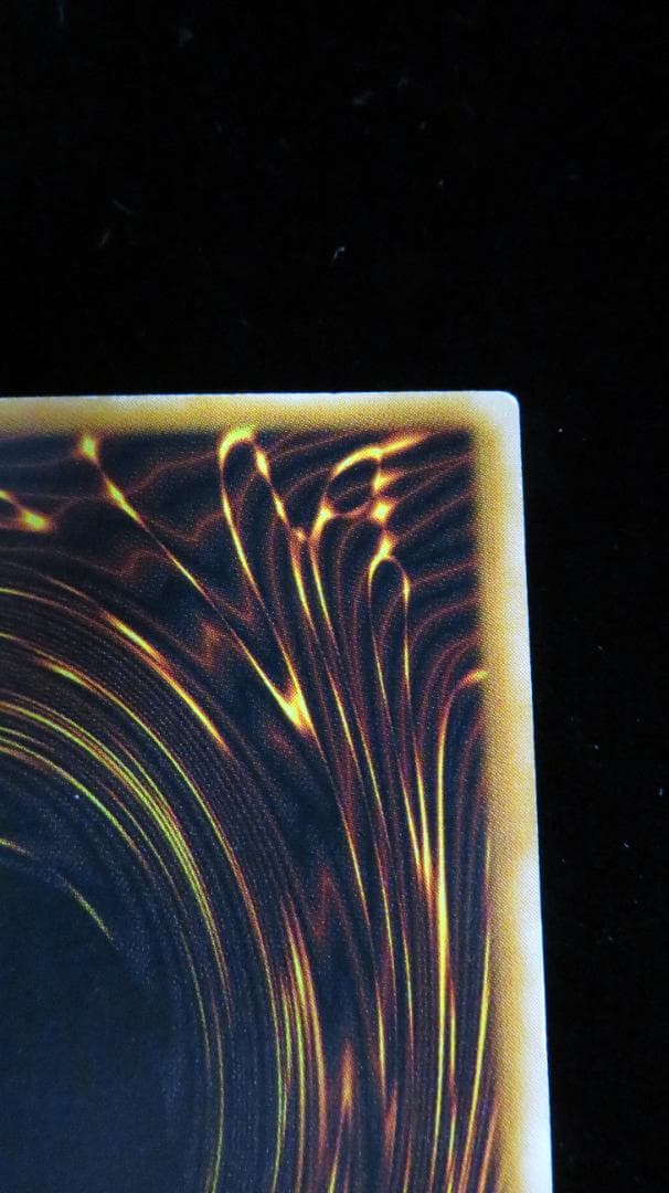 [遊戯王2期] ダーク・ネクロフィア LN-14 レリーフ