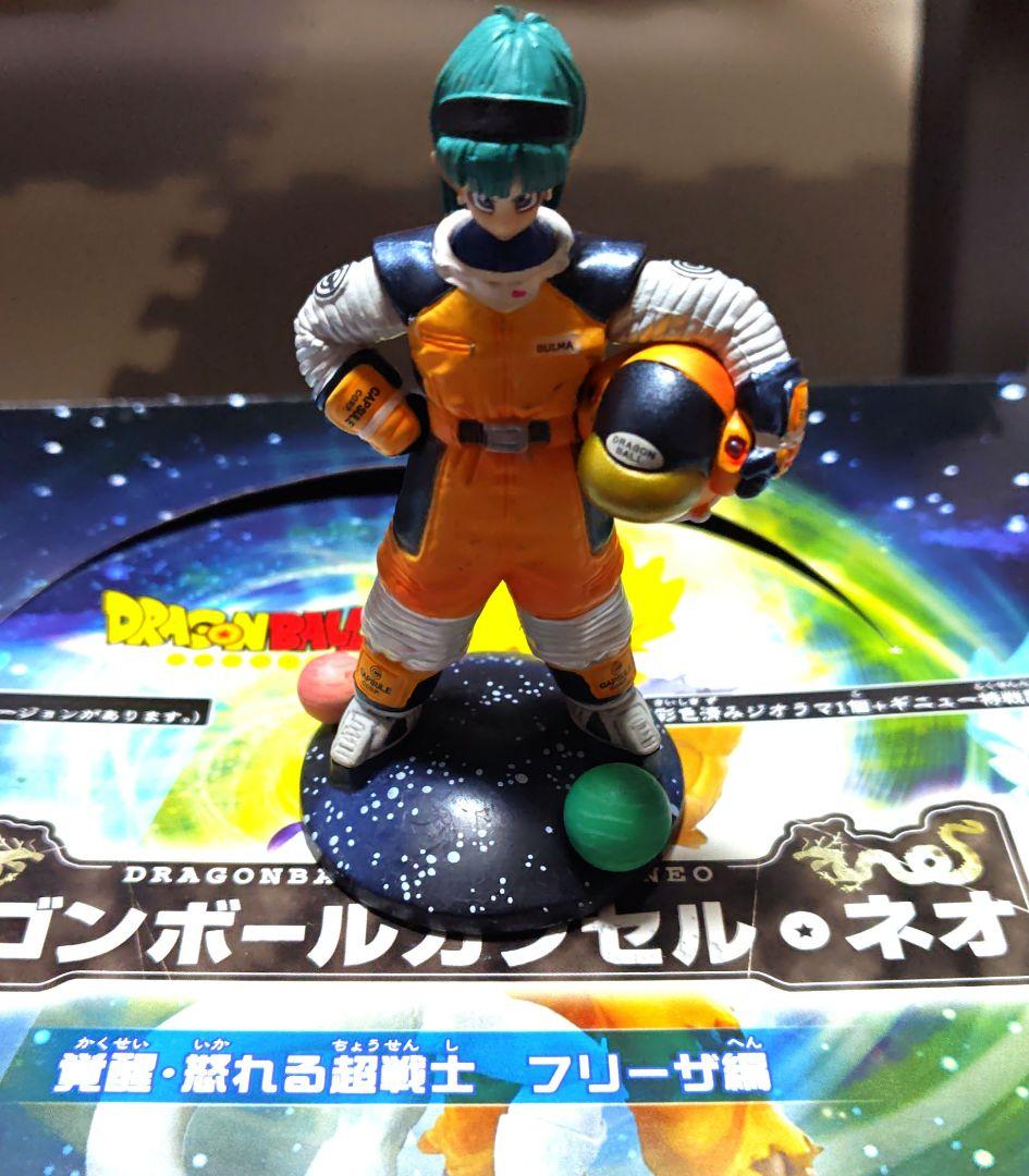 ドラゴンボールカプセルネオ 覚醒・怒れる超戦士　フリーザ編　全8種+ブロンズ2体