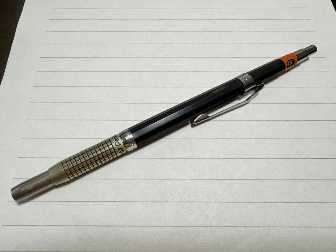 【廃番】ペンてるメカニカ　0.3ガード機構【希少】