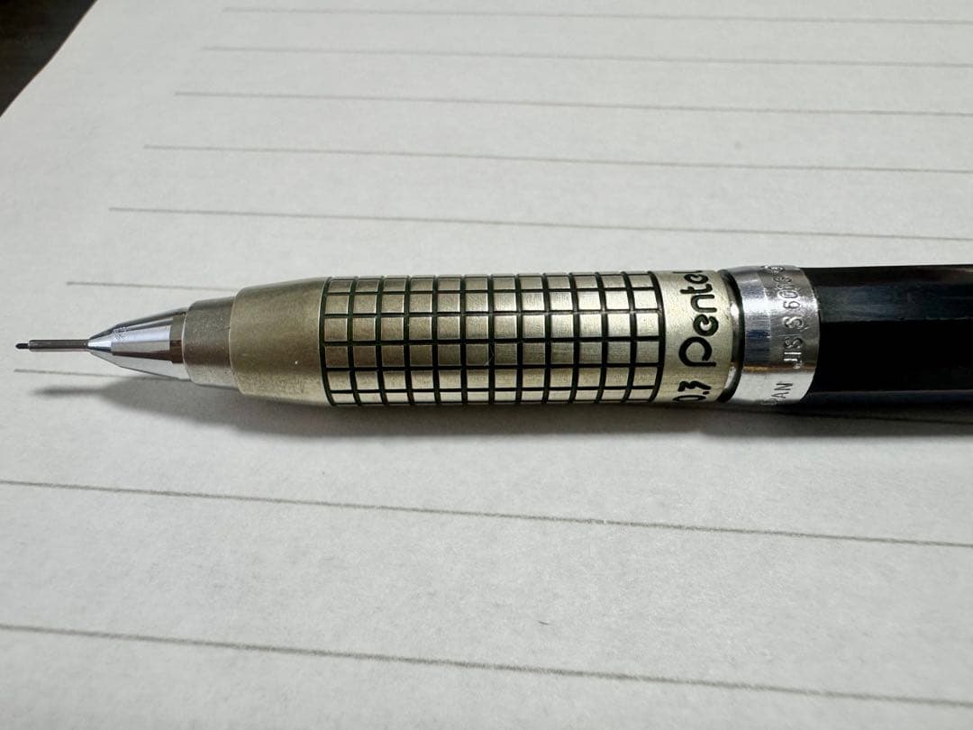 【廃番】ペンてるメカニカ　0.3ガード機構【希少】