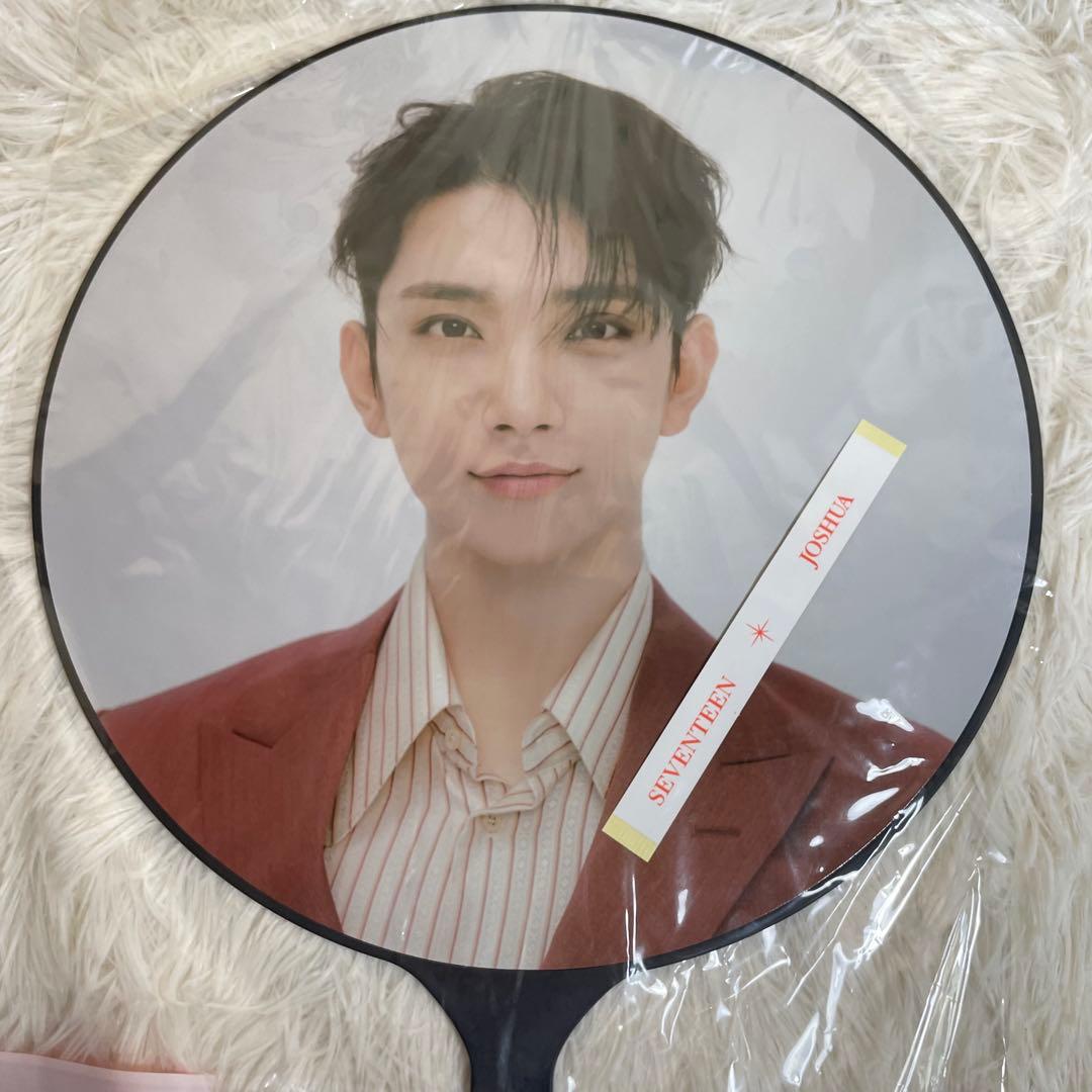 SEVENTEEN BE THE SUN うちわ ジョシュア　2枚セット