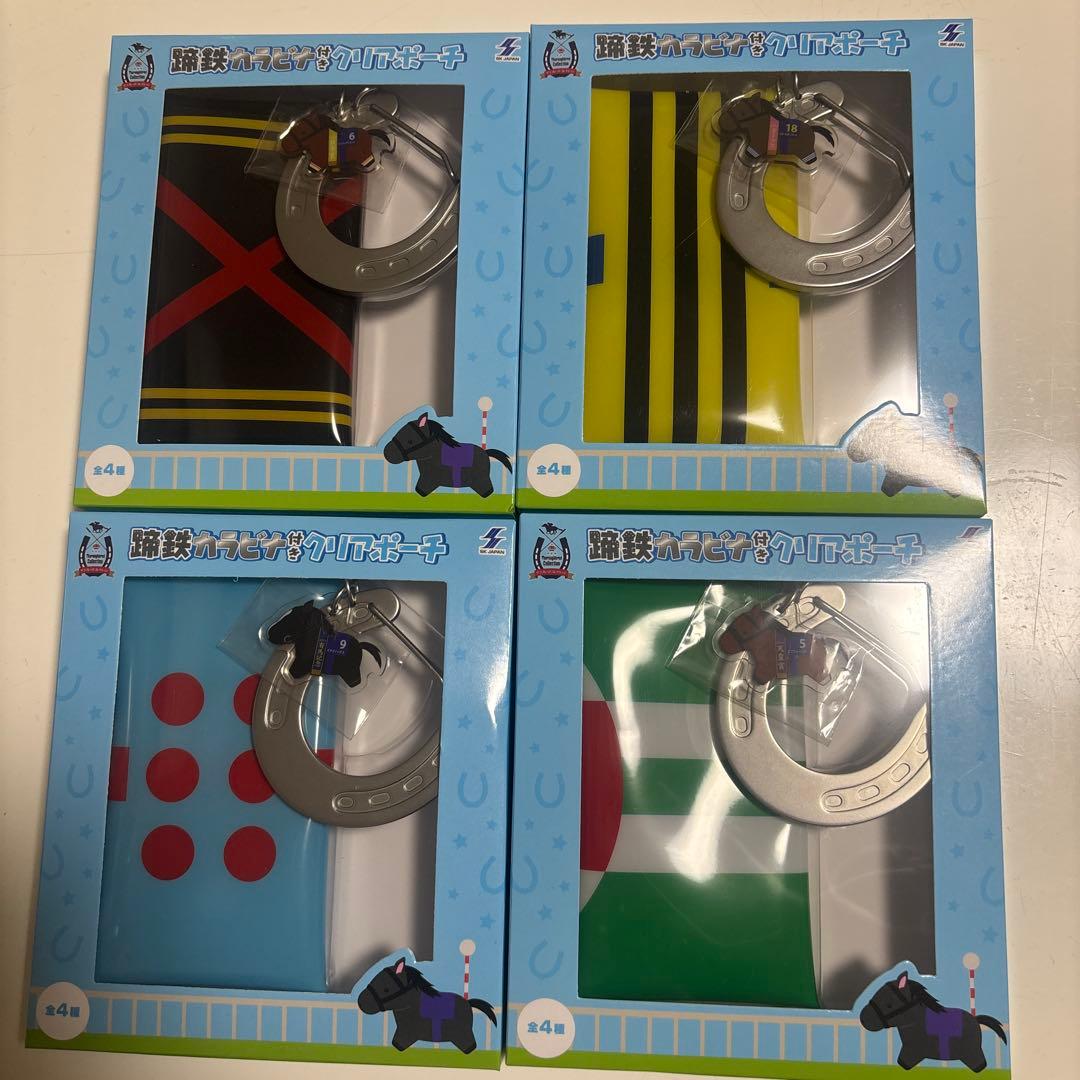 【ラウンドワン限定】サラブレッドコレクション　蹄鉄カラビナ付きクリアポーチ