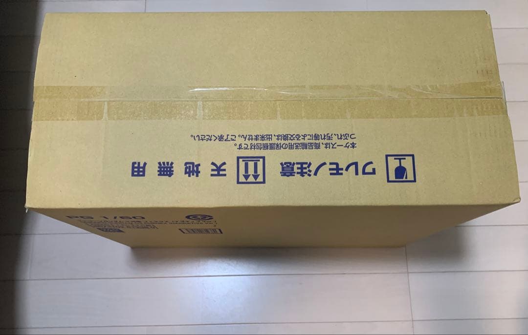 PG 1/60 ユニコーンガンダム 3号機 フェネクス　ナラティブVer．