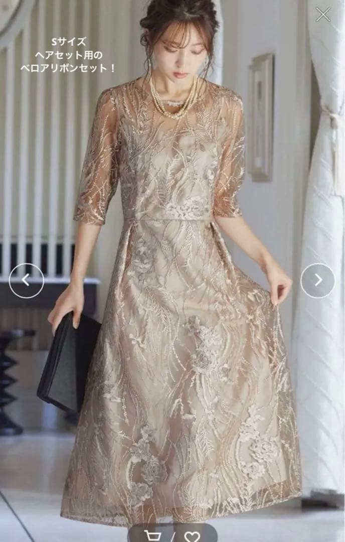 niana パーティドレス　お呼ばれドレス　ベロアリボンセット