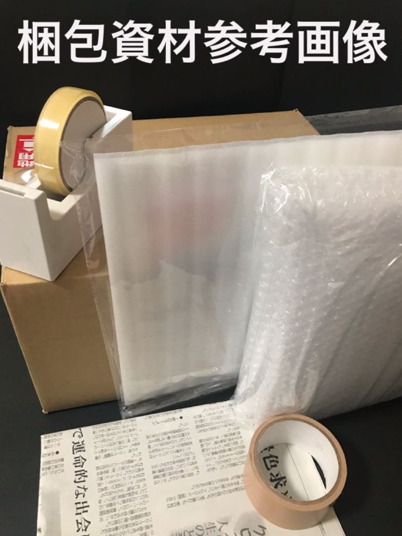 S.H.Figuarts 仮面ライダーギーツ　ブジンソード　エフェクト