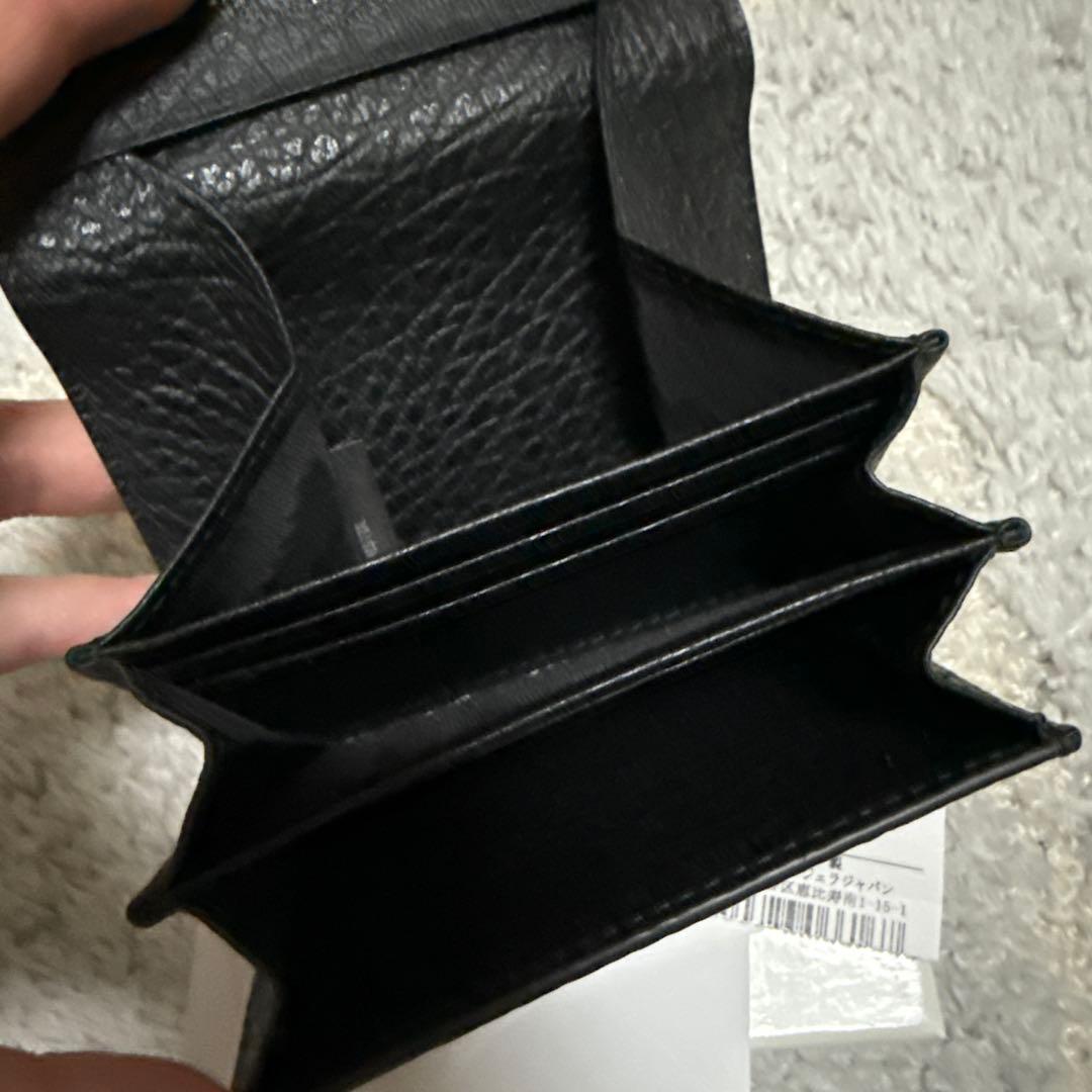 Maison Margiela 4ステッチ財布&カードケース