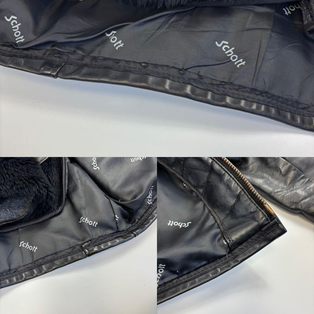 Schott ショット ボアライナー トラッカージャケット 40 AT101